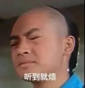 娱乐圈吃瓜的心态