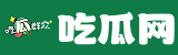 51瓜网
