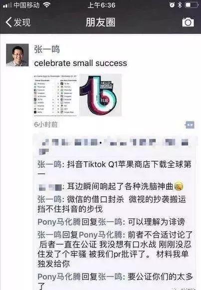 为什么支持头条快手,探索内容生态背后的强大支持力量