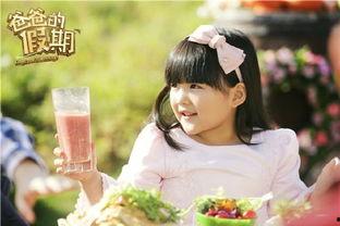 2月10日明星,明星闪耀时刻大盘点