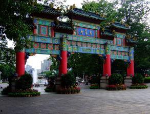 肇庆牌坊广场今日头条,繁华景象映衬千年古城新颜”