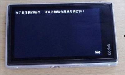 网红立体便携刷机,轻松实现手机个性化升级新潮流