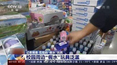 网红玩具能红多久,揭秘其生命周期之谜