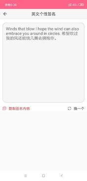 有没有类似头条号的软件,盘点类似头条号的优质内容创作软件
