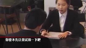 网恋教学教父吃瓜小说,揭秘虚拟世界的爱情游戏