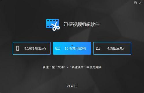 西安头条怎么剪辑视频,精彩瞬间一网打尽