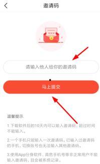 怎么成为头条的好友视频,视频教你轻松入圈