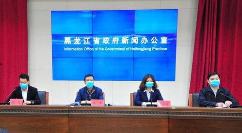 绥芬河口岸新闻头条号,口岸动态速递，跨境贸易新篇章
