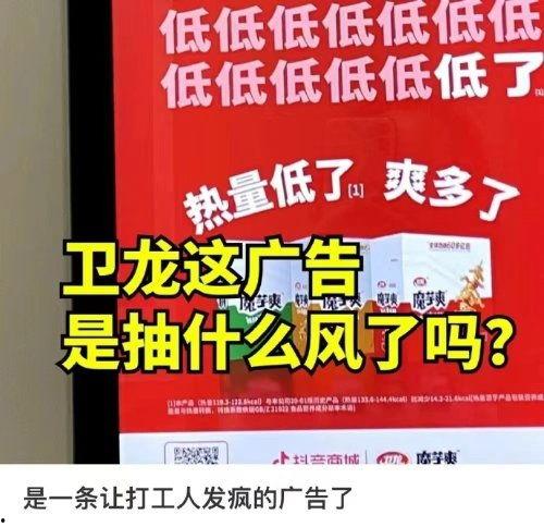 沈阳新闻头条电梯广告,聚焦城市脉搏，共鉴发展新篇