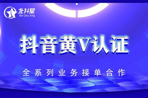 在抖音看黄料会有事吗,法律与道德的双重考验
