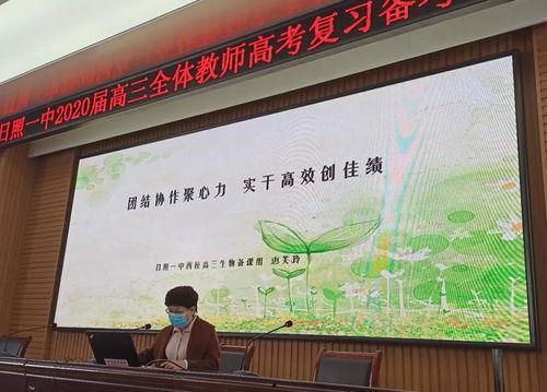 瓜州一中高三老师简介表,瓜州一中高三教师风采掠影