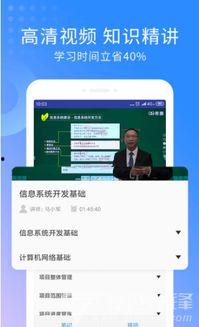 希赛头条号,聚焦行业热点，解码未来趋势