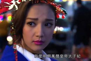穿越 明星,明星的奇幻之旅