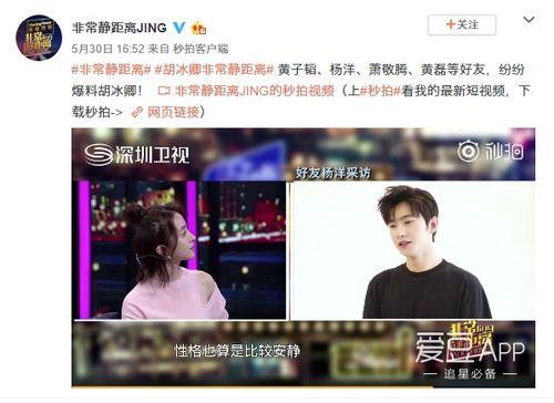 网友爆料吃货视频大全,吃货视频大全，一场视觉与味蕾的盛宴
