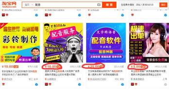 什么条件可以签约头条号,副标题应与文章标题紧密相关，概括文章的主要内容。n2. 简洁明了：副标题应简短有力，易于理解，不超过20个字。n3. 吸引眼球：副标题应具有吸引力，能够激发读者阅读兴趣。n4. 关键词优化：副标题中应包含文章的关键词，有助于搜索引擎优化（SEO）。n5. 语气风格：副标题应与文章的整体语气和风格保持一致。nn结果：根据以上条件，可以生成一个概述文章副标题，例如：“揭秘科技巨头最新创新成果”。