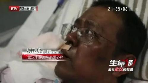 爆料新冠离奇死亡了吗视频,视频爆料背后的真相