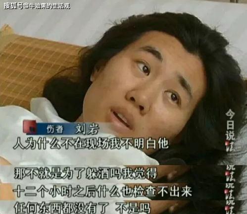 张世豪前女友爆料视频,揭秘背后惊人真相