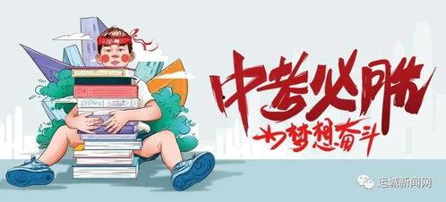 cgw51吃瓜最新消息,揭秘娱乐圈最新热点事件