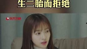 娱乐圈爆料吴瑾言视频,娱乐圈风波再起