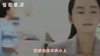 鱿鱼小哥前妻爆料视频,揭秘婚姻背后的惊人真相