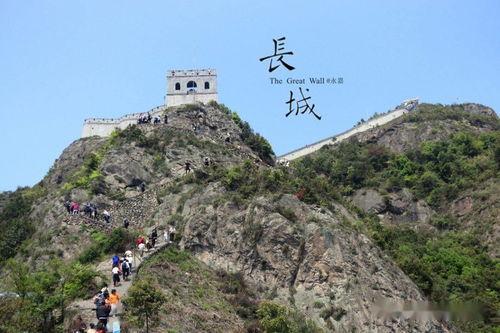 洛江网红长城在哪里,探寻福建古韵新地标