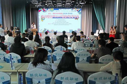 焦作网红培训项目在哪,打造本地网红新势力，助力城市形象传播
