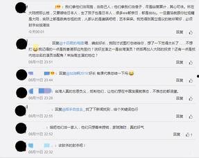 台湾本省明星,台湾本土明星风采掠影