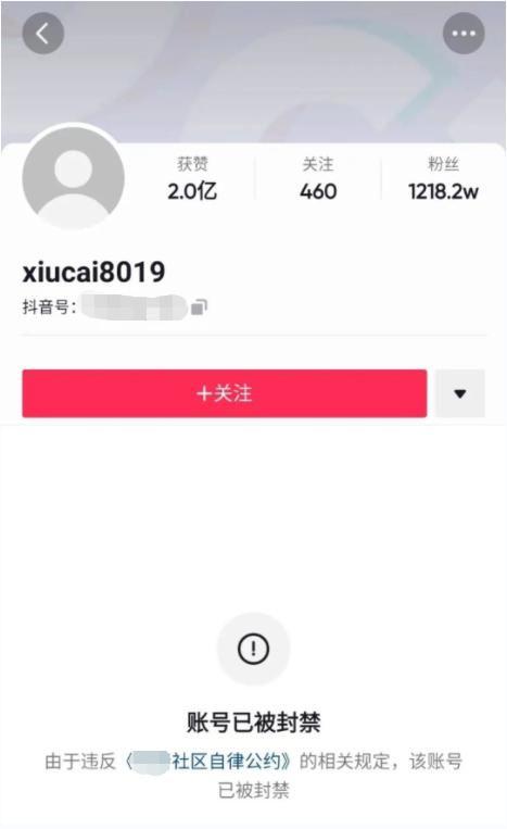 看头条如何不被更新,如何让头条新闻不再自动更新，保持原貌
