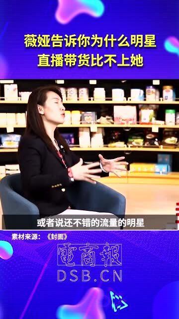 明星直播可以做什么工作,开启多元化职业新天地