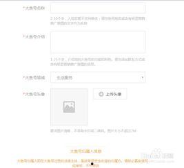 uc头条赚钱吗,揭秘如何通过平台实现收益