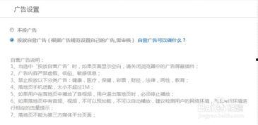 头条如何才能收入翻倍呢,策略与技巧全解析