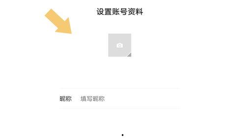 今日头条如何弄小号推广,轻松打造高效推广策略