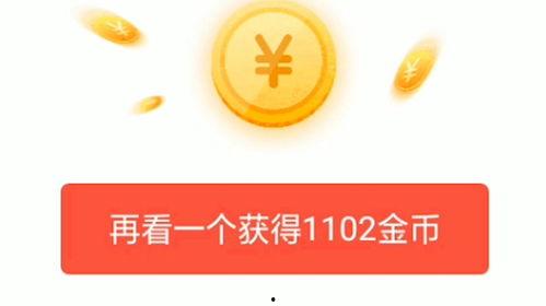 头条开宝箱哪个好,哪个类型最划算，轻松解锁宝藏攻略