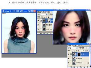 明星手绘软件,描绘梦想的神奇画笔