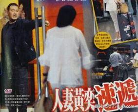 爆料四川富商事件视频播放,揭秘背后惊人真相