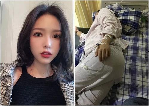 网红周什么伊,网红界的璀璨新星