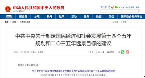 阳江爆料新闻,聚焦民生热点，揭示社会现象