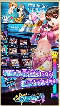 明星梦工厂 三栖,跨界演绎，三栖明星的璀璨之路