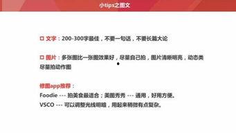 头条直播间粉丝怎么增长,头条直播间粉丝增长攻略