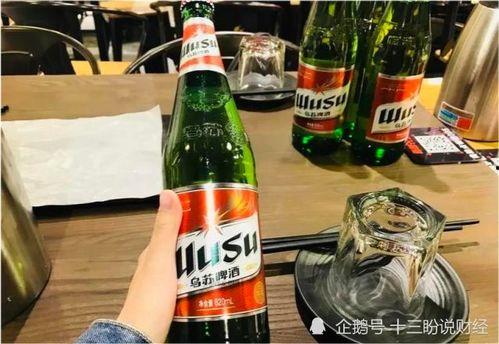 乌苏啤酒爆料视频,独家爆料带你领略品牌魅力
