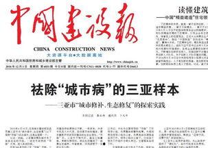 头条怎么建歌单模板,打造个性化音乐推荐清单的秘诀