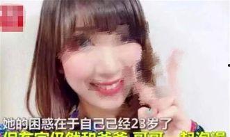 明星浴视频播放,明星私密时刻视频幕后揭秘