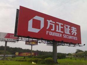 网红广告牌价格多少,万元起跳，品牌宣传新风向