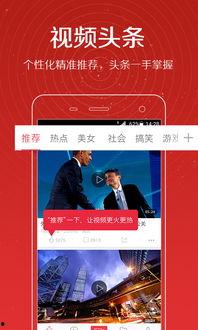 影视类头条,最新热门剧集盘点，揭秘幕后制作故事