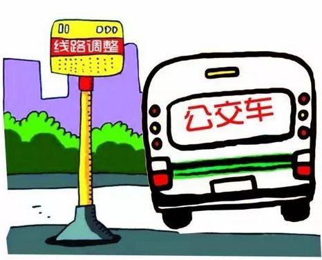 安宁新闻头条公交,智慧出行引领城市绿色交通变革”