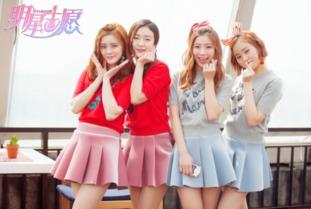 明星志愿三林,林中小径，星光璀璨的演艺之路