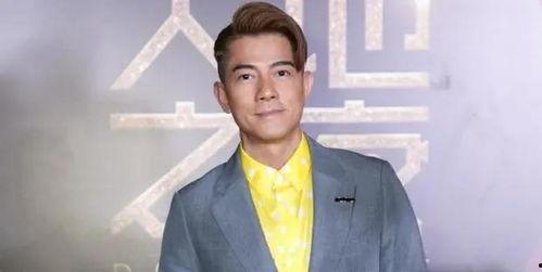 明星爆料郭富城视频,揭秘明星背后的真实生活