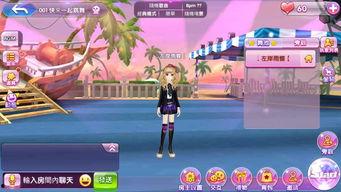 唱舞全明星炫耀,闪耀舞台，炫酷风采