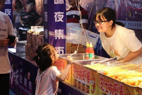 长沙网红夜市品牌店,探寻美食与文化的璀璨夜市传奇
