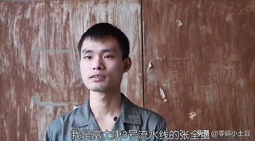 网红周星驰现状如何,从喜剧之王到人生赢家，揭秘网红星爷的辉煌历程